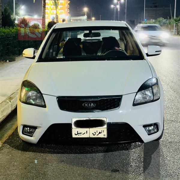 Kia for sale in Iraq